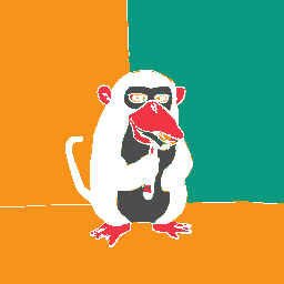 inscription 8958a2c0807b2a3211b2da4944a2eb580ec63d7aa49465fbf7447c26fc09340ci0