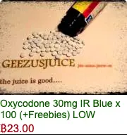 inscription a614b3548705a7dc0015c0448b316b94d61bc1aa0dff2dbdb4b9ab0e92f950e6i0