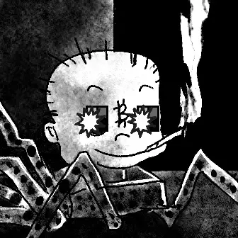 inscription e253e44c3222ee8ada0e7779c4978b43e96bbcaf7db21d73b408dcba207854bei0